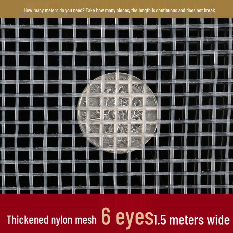 Durable Nylon Mesh Filter for Corrosion-Resistant Aquaculture and Insect-Proof Industrial Applications