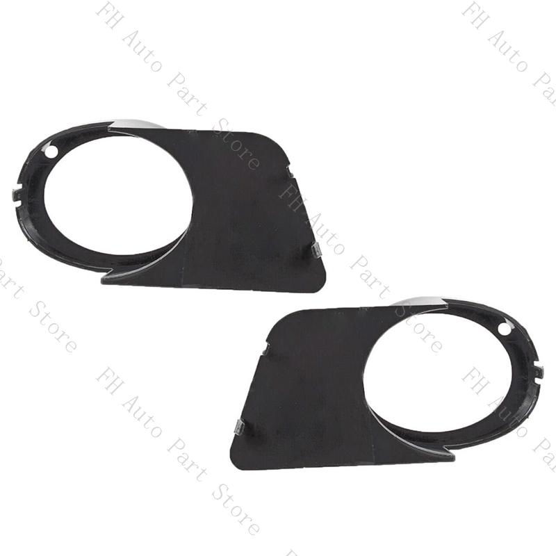 2PCS Front Bumper Fog Light Lamp Trim Cover Frame Foglamp Lid Bezel For BMW 5 Series E39 M5 1999-2003 51112496283 51112496284