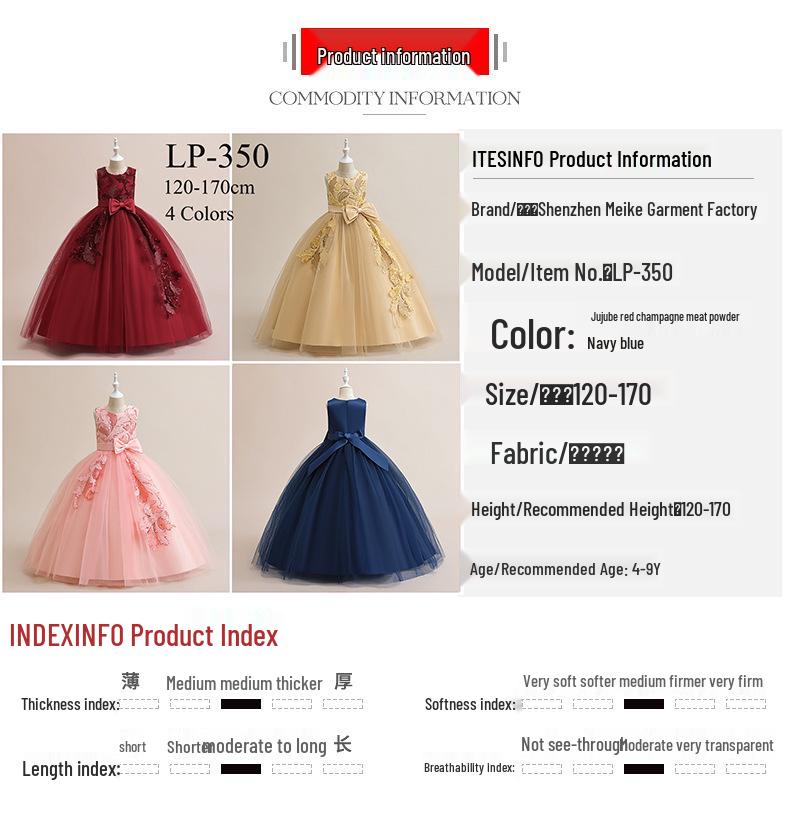 2026 Girls' Formal Mesh Princess Long Dress for Parties and Shows