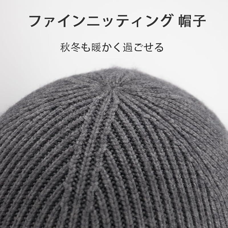 [WRELS] knit hat earmuffs knit hat men's ladies for winter cap head warmer 52-64cm Cold protection Heat retention snow boat summer knit skiing