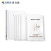 Runbaiyan Hyaluronic Acid High Moisturizing Face Mask 5-Pack