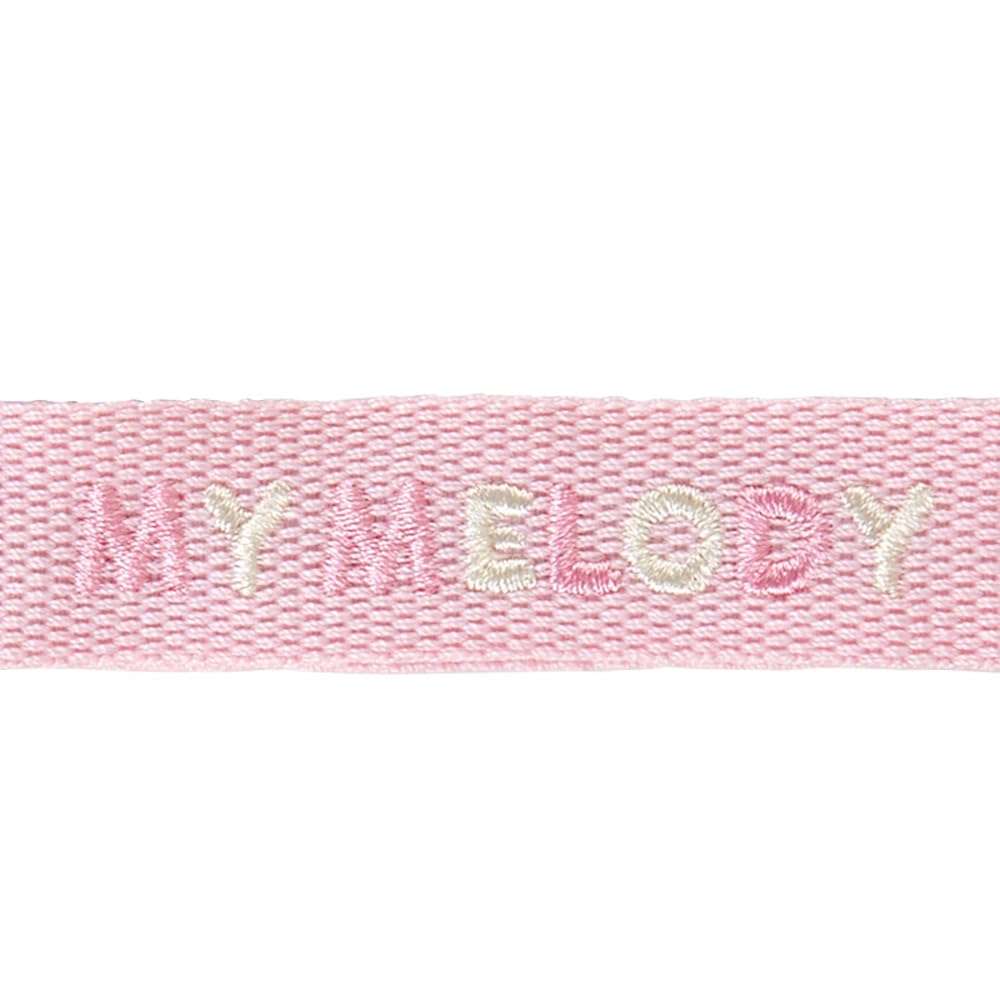 Sanrio Logo Stickerei Anhänger Schlüsselanhänger, Charakter Grand Prix 1. Ausgabe, My Melody, 13 x 4 x 0,7 cm, Charakter 304069