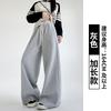 High Gram Weight Glutinous Rice Pants Women's Pants Spring and Autumn New Lazy Wind Loose Straight Pants Casual Drape Soft Waxy Wide Leg Pants