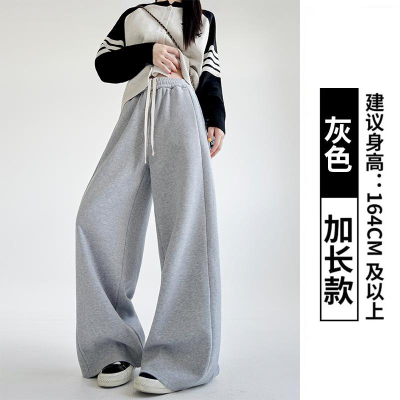High Gram Weight Glutinous Rice Pants Women's Pants Spring and Autumn New Lazy Wind Loose Straight Pants Casual Drape Soft Waxy Wide Leg Pants