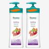 Soothing Body Lotion 400ml X2
