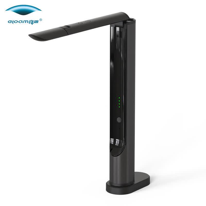 

Eloam HC101 8MP A3/A4 Wireless Portable Document Camera CN plug (adapter included)