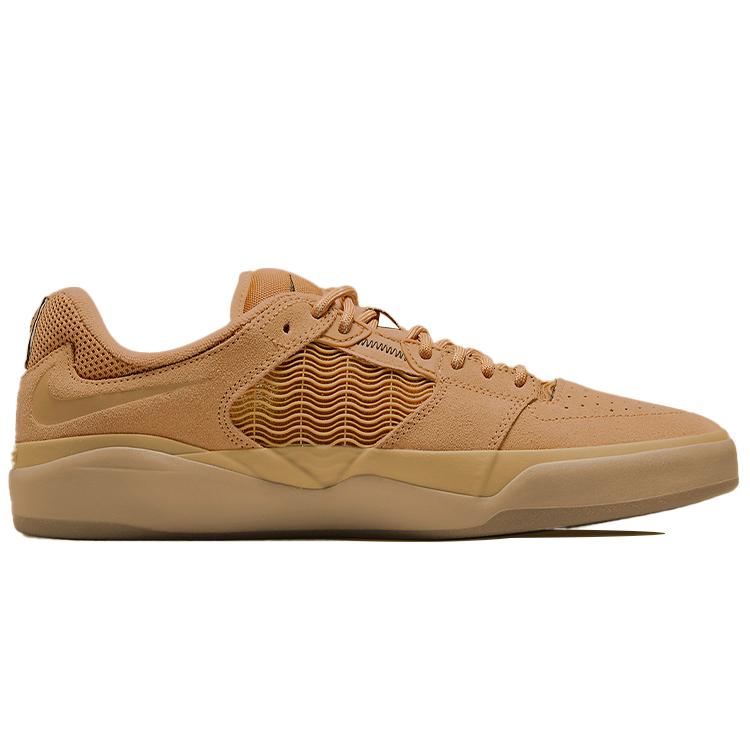 New Nike Sb Ishod Wair Wheat DC7232-200