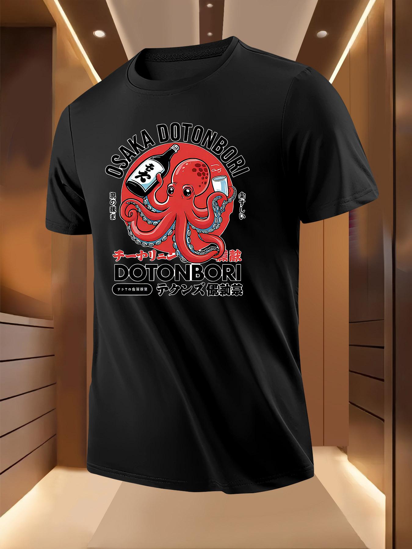 Crew Neck Tshirt with Vibrant Octopus Beer Mug Print XXXL