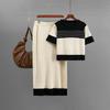 Fashion Knitted Suit Women's Summer New Contrasting Color Short-sleeved Top Skirt Two-piece Set