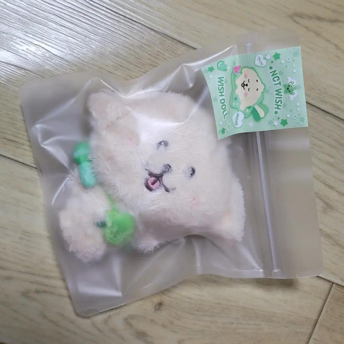 

NCT [First Edition Unopened] Wish Original Aid Wish Dollar Dang River Jaehee Daeyoung Transfer