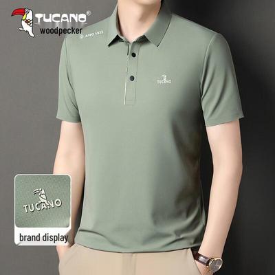 Men's Ice Silk Quick-Dry Polo Shirt
