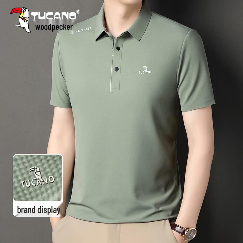 TUCANO Men s Ice Silk Quick-Dry Polo Shirt M
