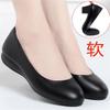 Spring Work Shoes Black Professional Women High Heels Shoes Pumps Low-heeled Office Career Formal Women Shoes