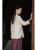 New Women's Cotton Linen Retro Stand Collar Shirt with Frog Buttons