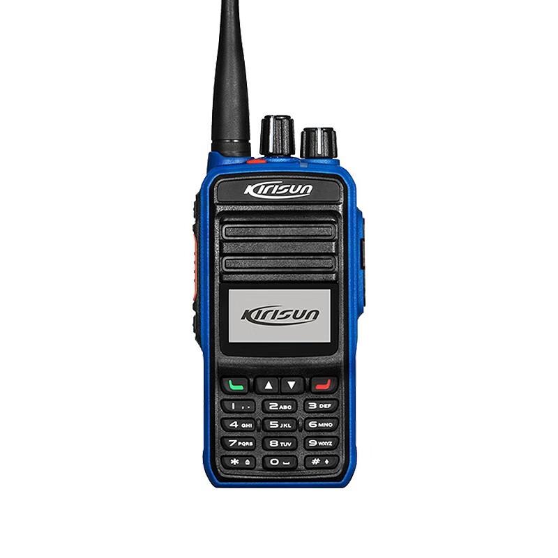 

Kelisun DP610 Digital Explosion-Proof Walkie-Talkie (CN version)