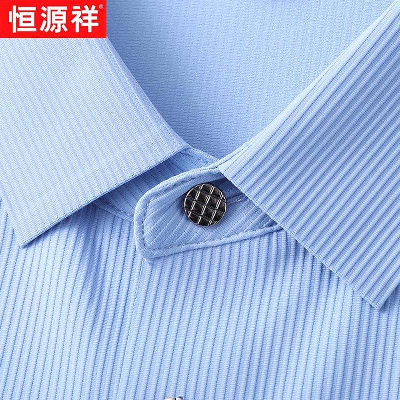 Men's Ice Silk Short Sleeve Polo T-Shirt