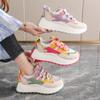 Frühling 2026 Neue Klassische Vielseitige Bequeme Dicke Sohle Trendige Mode Atmungsaktive Sport- und Freizeitschuhe für Damen