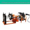 De Qi Er PE Manual Screw Butt Fusion Machine CN Plug (adapter Included)