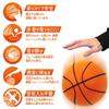 Ikeda Kogyosha 20cm Indoor Basketball Weiches Polyurethan 20cm [Leise, Material, Sprungkraft]