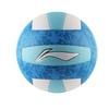 Li Ning Volleyball Pu Indoor Training Ball Unisex Size 5 Ball XYLNDV201-5