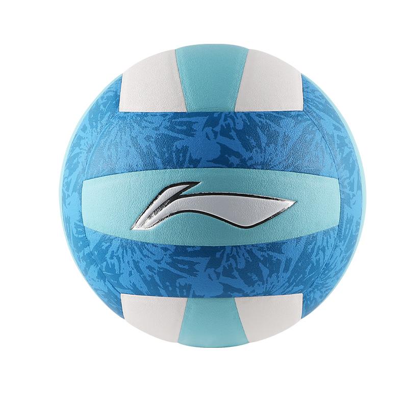 Li Ning Volleyball Pu Indoor Training Ball Unisex Size 5 Ball XYLNDV201-5 [Size 5]