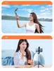 2025 Portable Selfie Stick Tripod with 360° Rotation for Phone and Live Streaming