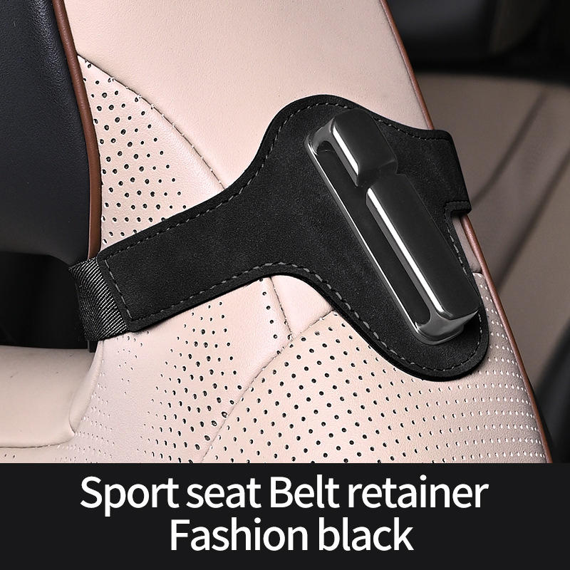 Car Seat Belt Extension Holder Car Decoration Car Sports General Seat Accessories