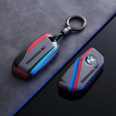 Doplňky pro autoelektroniku – Pouzdra na klíče od auta
