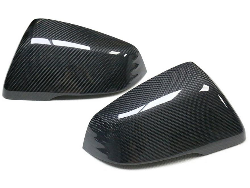 BMW X1, X2, 1, 2 Series, Z4/G29 F48 Dry Carbon Fiber Rearview Mirror Cover