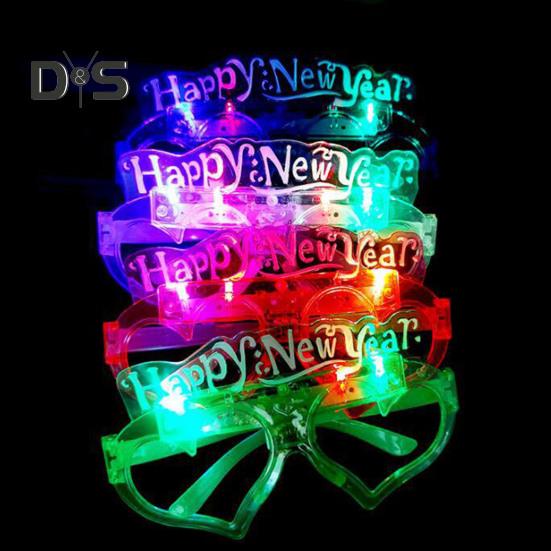 2025 Christmas Glasses Sequin 3 Flashing Modes LED Light Up 2025 New Year Photo Prop Anti-slip Unisex Holiday Themed Party Atmosphere Activator