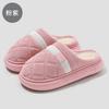 Winter Baotou Cotton Tugs Home Warm Fleece Comfortable Couples Indoor Home Non-slip Cotton Slippers