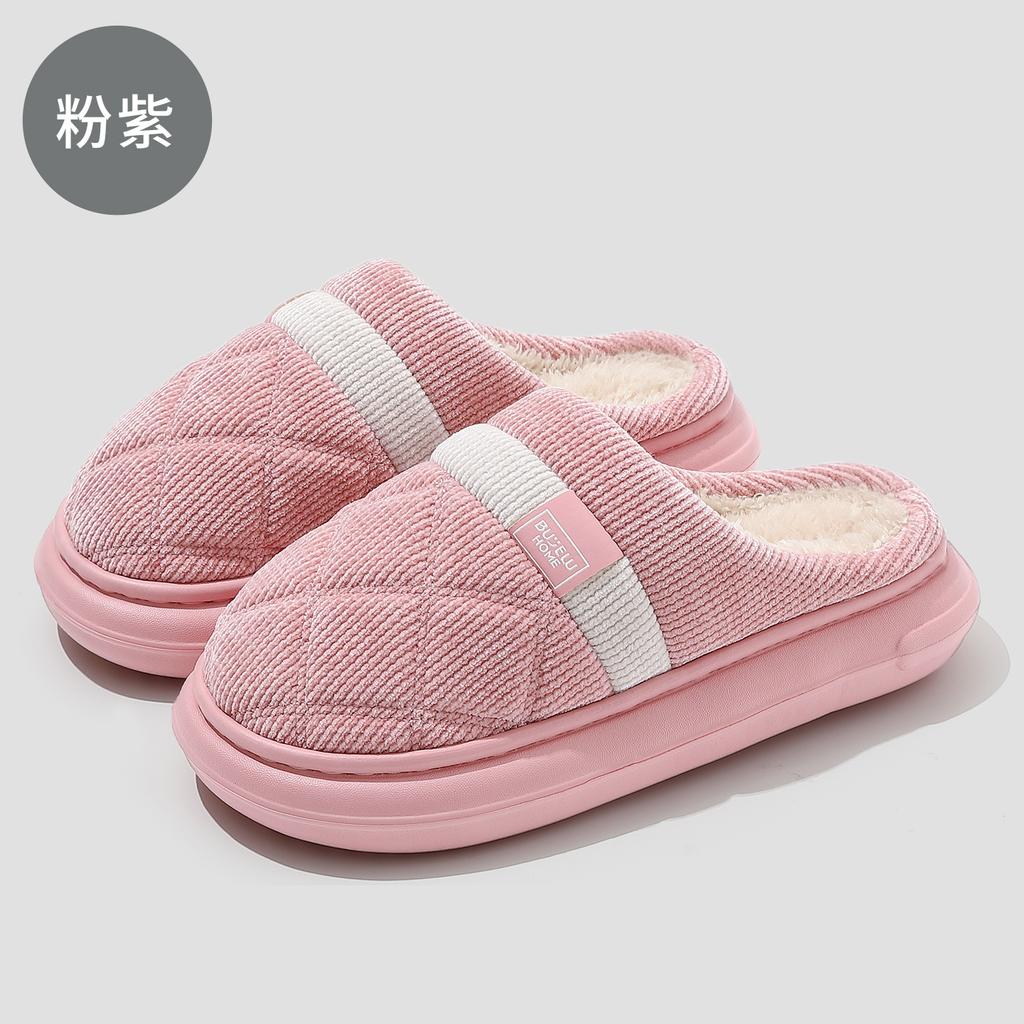 Winter Baotou Cotton Tugs Home Warm Fleece Comfortable Couples Indoor Home Non-slip Cotton Slippers