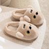 Qidashun's new autumn and winter cotton slippers, indoor and outdoor plush cotton shoes are warm and thickened, cute cotton mops.