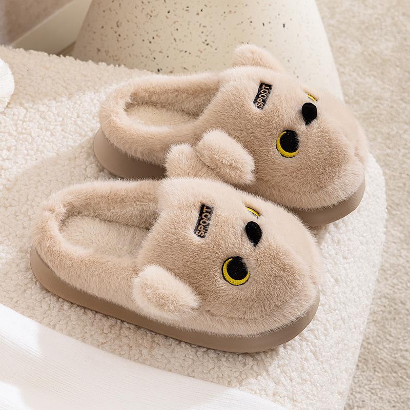 Qidashun's new autumn and winter cotton slippers, indoor and outdoor plush cotton shoes are warm and thickened, cute cotton mops.