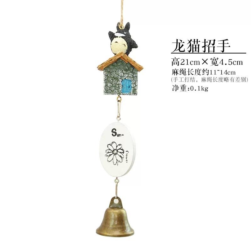 Japan Style Wind Chime Ornaments Cute Things Creative Wall Decorations Balcony Pendants Birthday Christmas Gifts Resin Crafts