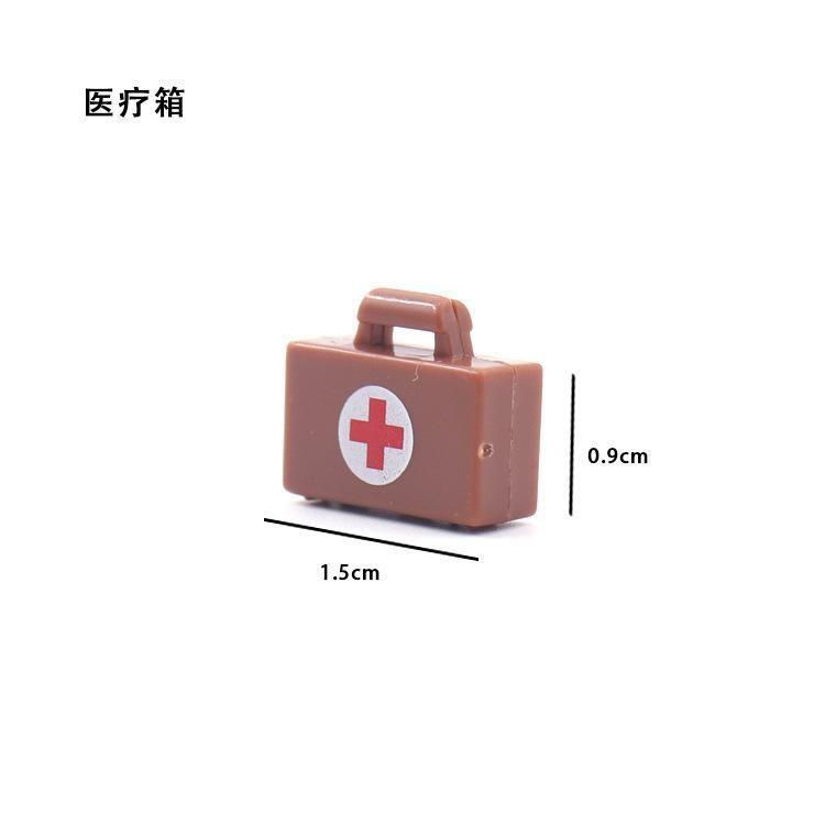 Doll Scene With Anti-Aircraft Maxine Anti-Aircraft Heavy Machine Gun Mortar Assembly Building Block