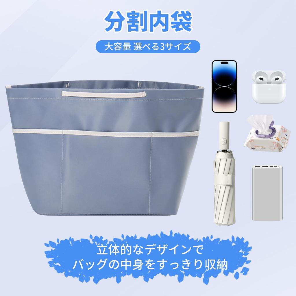 happykau Large Capacity Bag-in-Bag Inner Bag, Durable and Lightweight, Storage and Organization Bag, Tote Bag, Perfect for School, Work, Commuting,