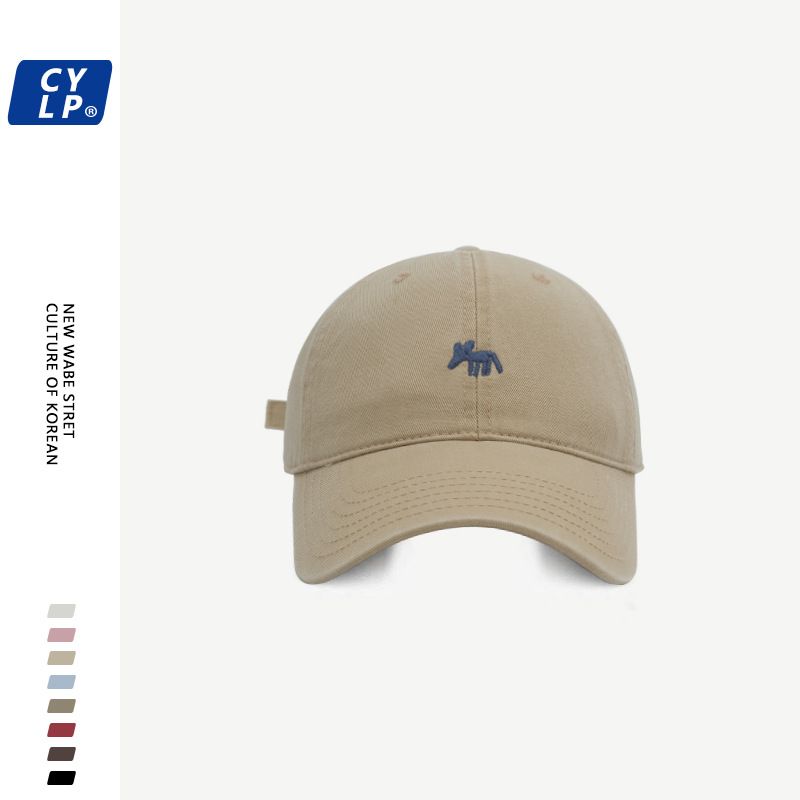 

Embroider Little Fox Baseball Hat for Women 2025 New Arrival K-style Fashion Soft Peaked Cap Face-Looking Small Sun Hat Khaki Little Fox Embroider Adjustable (56-60cm)