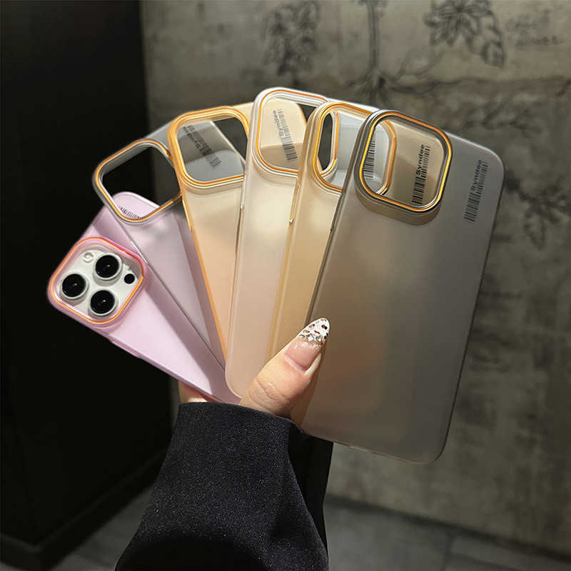 Applicable To iPhone16ProMax Mobile Phone Case Apple 15 Ultra-thin PC Fog-through Matte 14 Skin Feel 13 Simple Hard Case