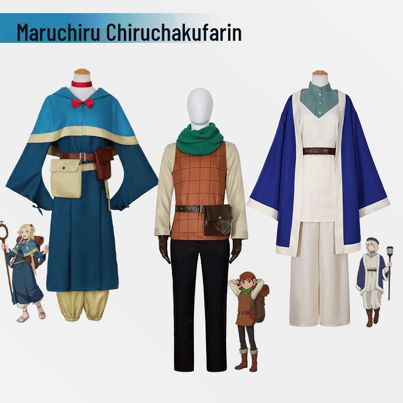 Delicious in Dungeon: Marcille Half-Elf Mage Cosplay for Halloween