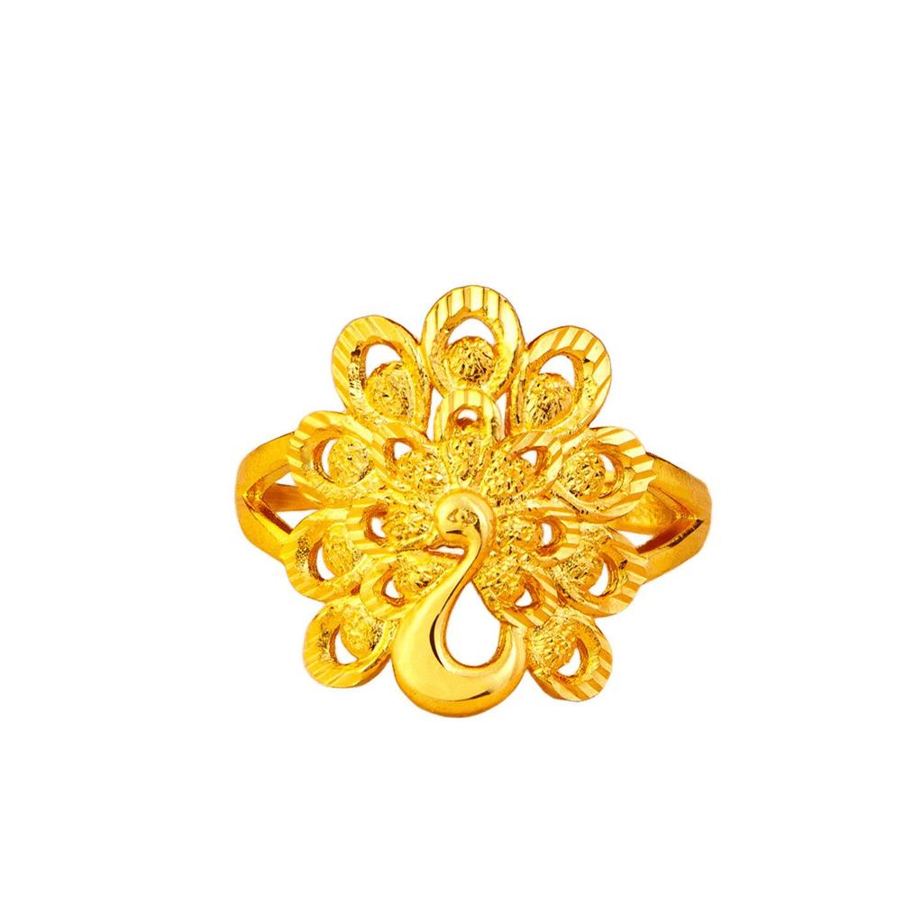 Gold Plated Peacock Openwork Ring for Women - Elegant Bridal Engagement Jewelry, Adjustable Design