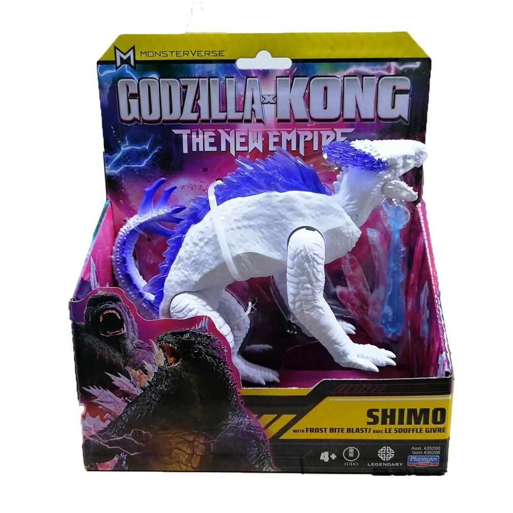 Godzilla VS Kong New Empire Action Figure Mothra Vark King Skar Ghidorah Shimo Tiamat Beast Monster Model Toy Collection Gifts