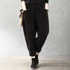 Available Now! Autumn/Winter Women's Corduroy Elastic Waist Loose-Fit Fashion Pants