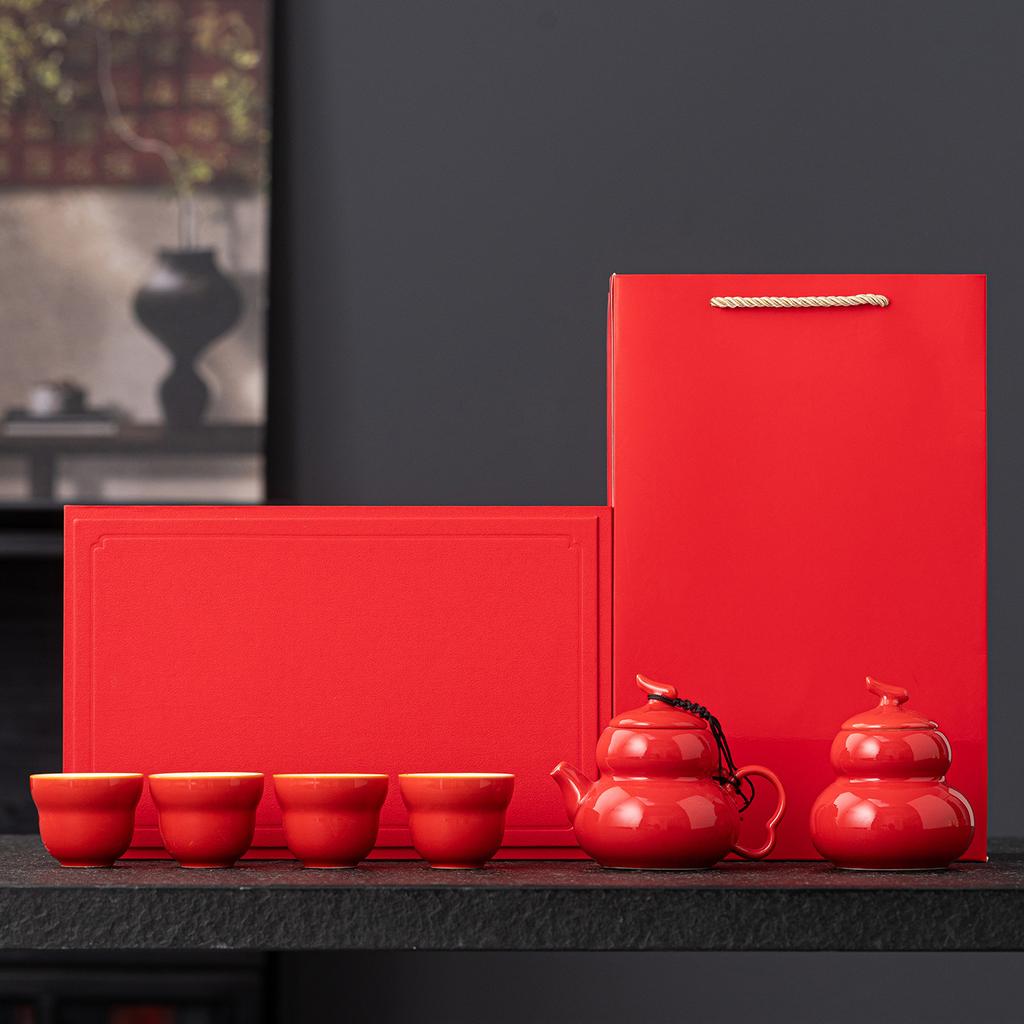 Company Merchandise Kung Fu Gourd Tea Set One Pot Four Cups New Chinese Tea Set Business Souvenir Printing