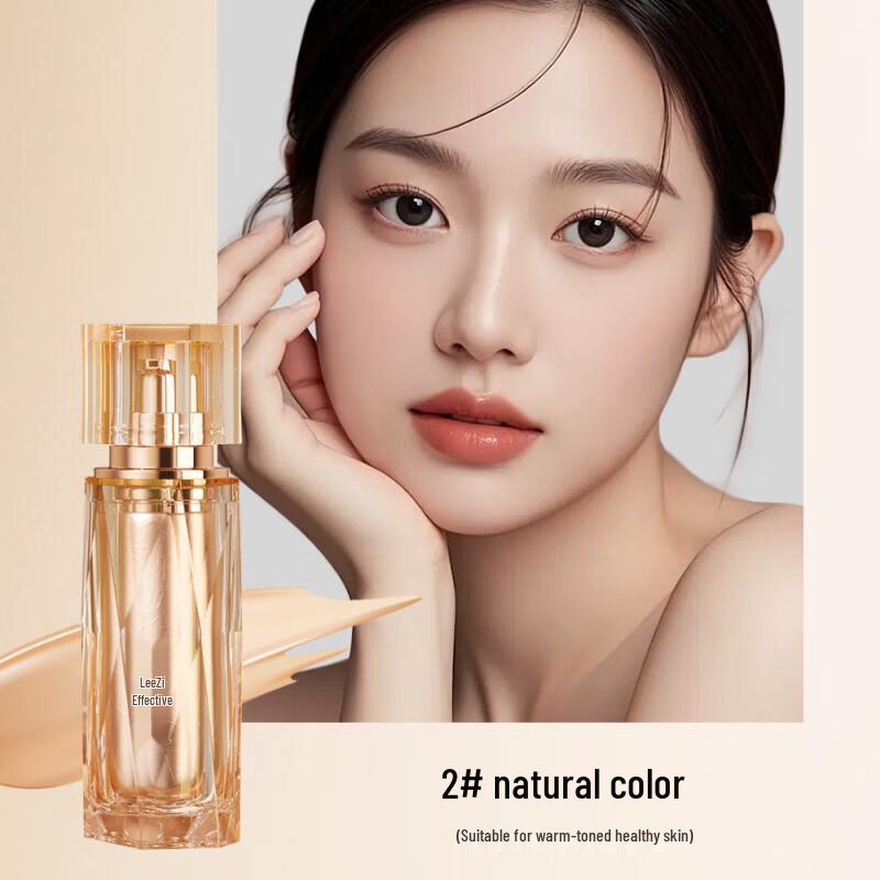 Leezi Multi-Nourishing Long-Wear Foundation