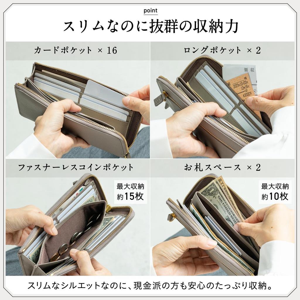 Long Wallet Zipper Thin Genuine Leather [Mura] Women's L-shaped (Gray)