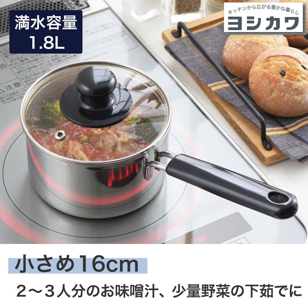 Yoshikawa Cook Look Basic Single-handed Pot 16cm 1.8L For Both IH and Gas Fires Glass Lid Stainless Steel Tsubame-Sanjo Made In Japan SJ3770