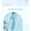Face republic - Hydro Balance Solution Toner
