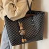 Premium Tasche Damen große Kapazität Tote Bag neue Pendlertasche vielseitige große Tasche Damen Umhängetasche