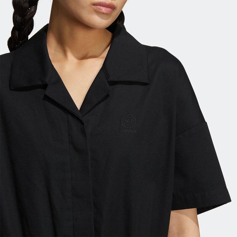 Adidas HM2041 Women's Sports Bodysuit